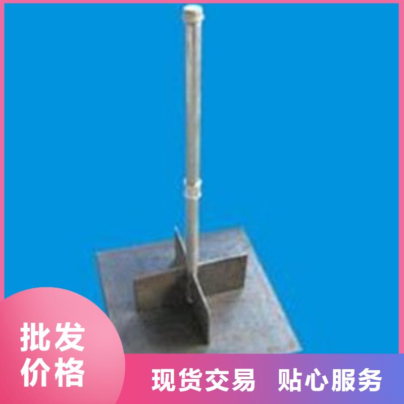 沉降板厂家当天装车