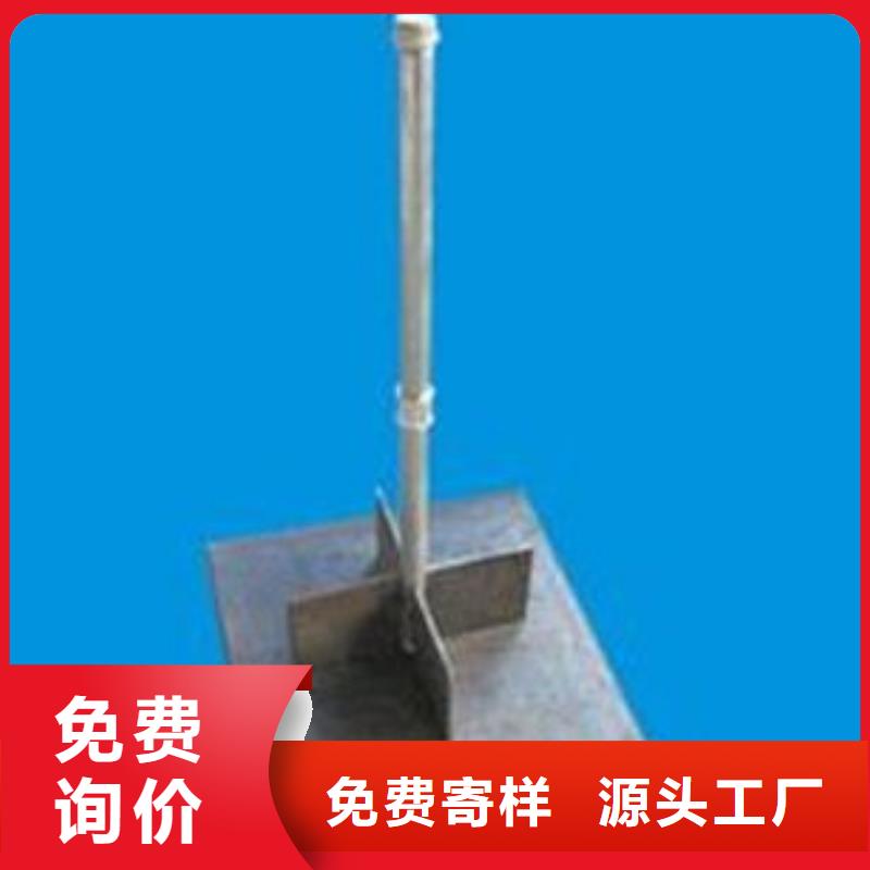 观测板厂家非标价钱