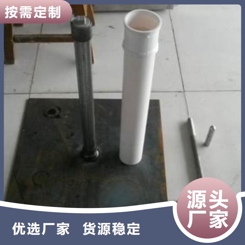 广东省南水镇沉降板厂家当地价格