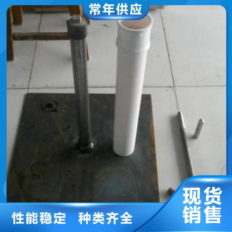 县沉降板生产厂家钢板材质