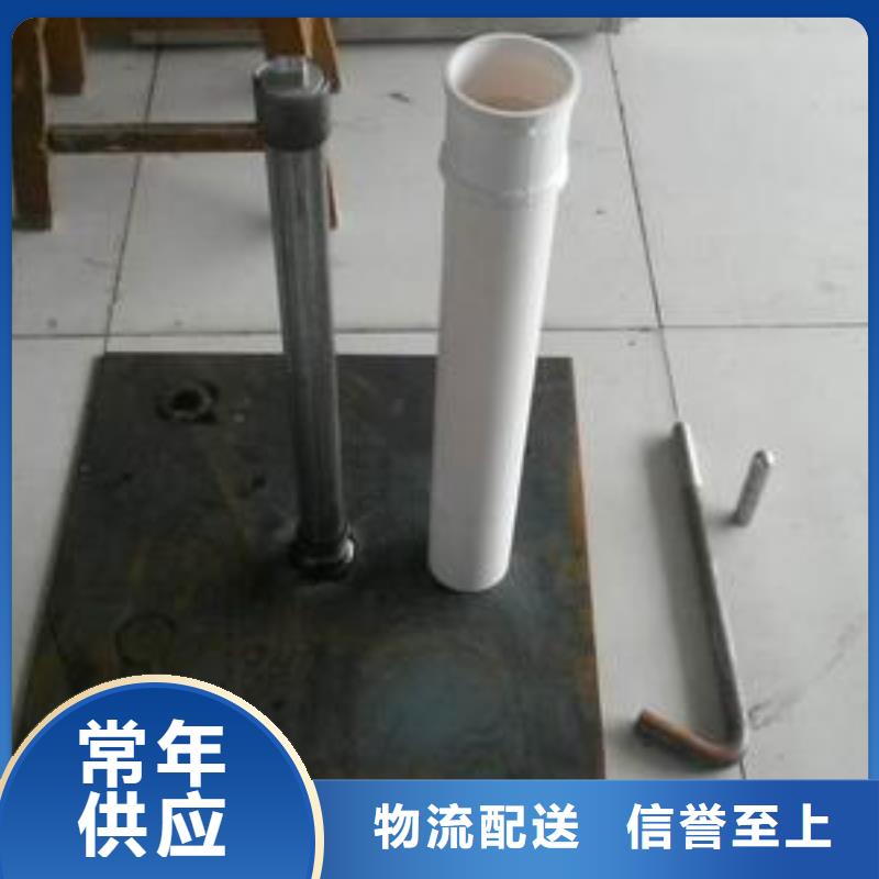 沉降板现货销售