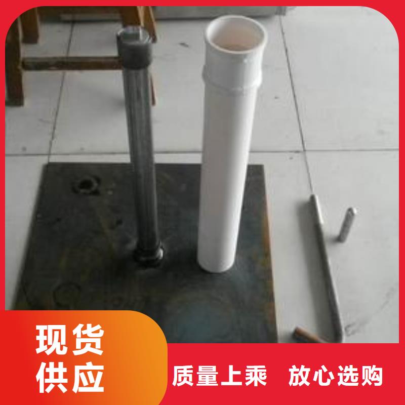 预埋沉降板厂家今日行情