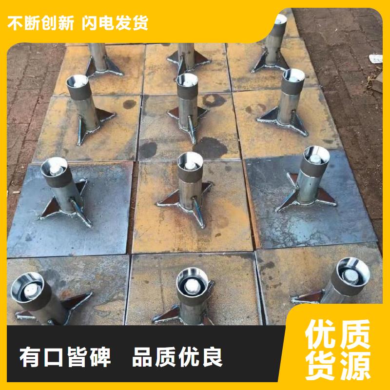 沉降板价格今日行情