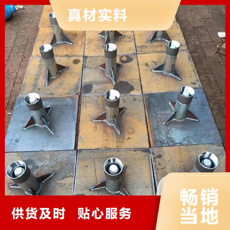 沉降板生产厂家来电咨询