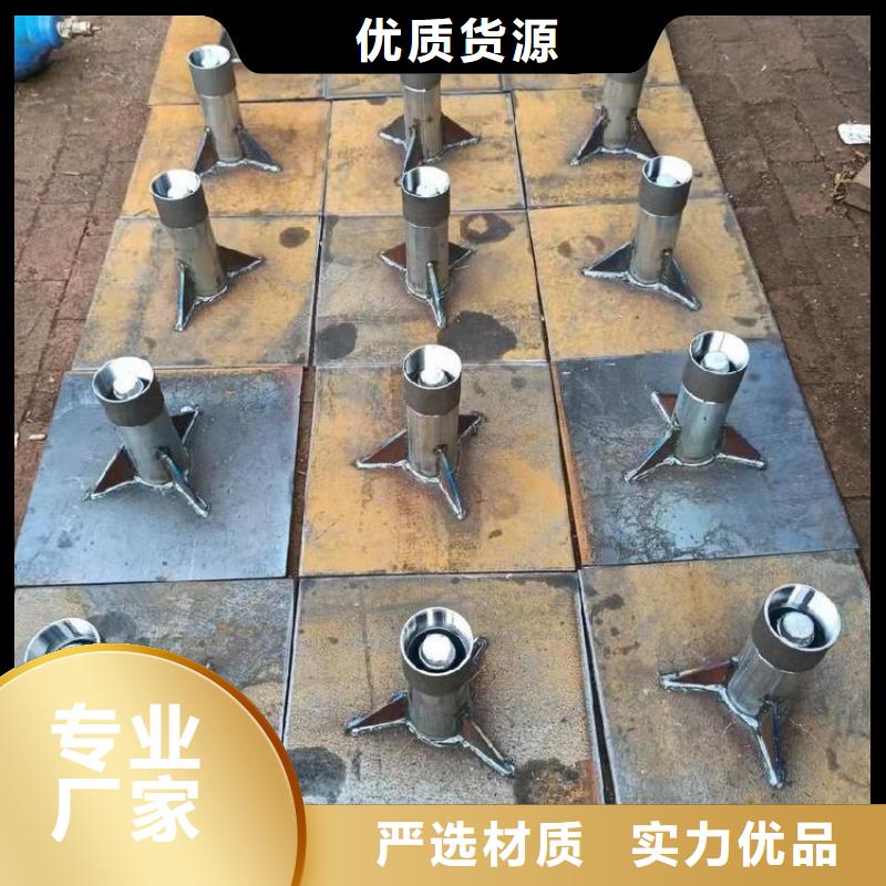 沉降板生产厂家源头好货