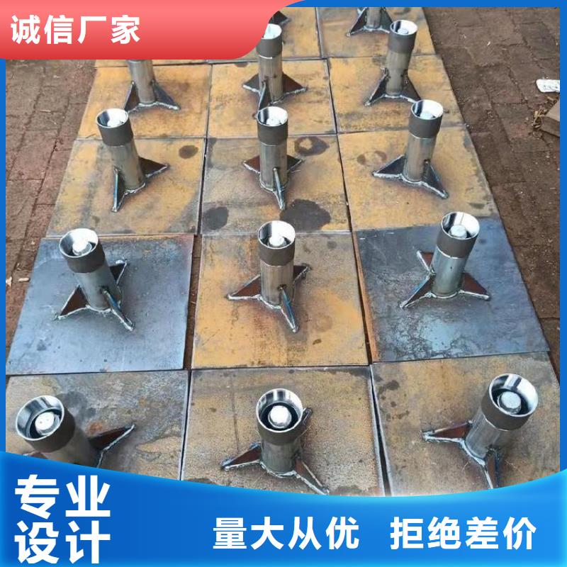 预埋沉降板生产厂家鑫亿呈发货