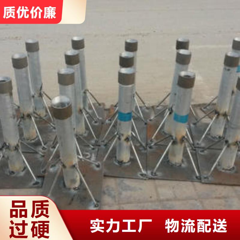 沉降板厂家本地工厂