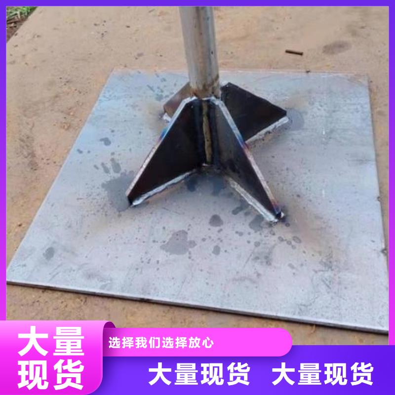 沉降板厂家正方形