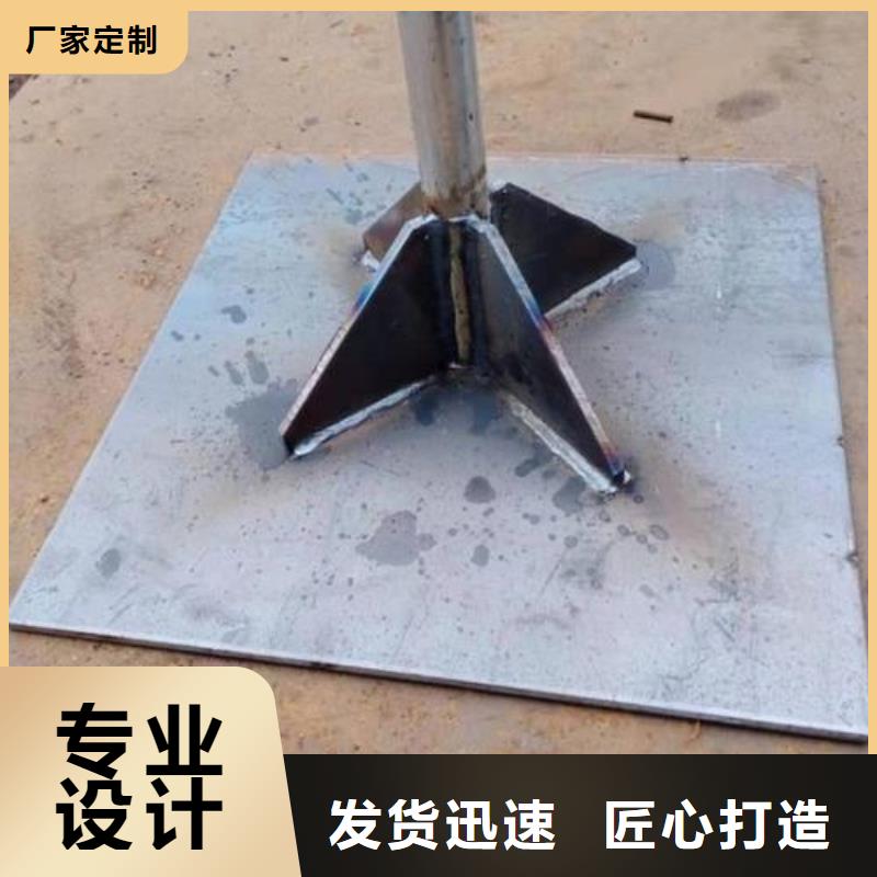 路基沉降板现货国标价钱