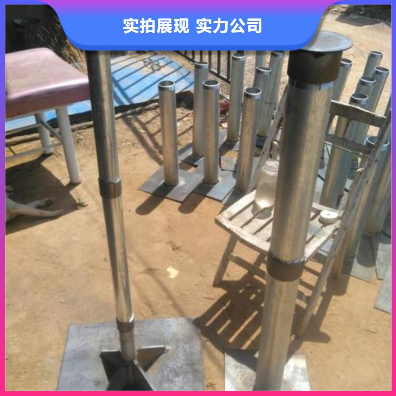 沉降板实体大厂家