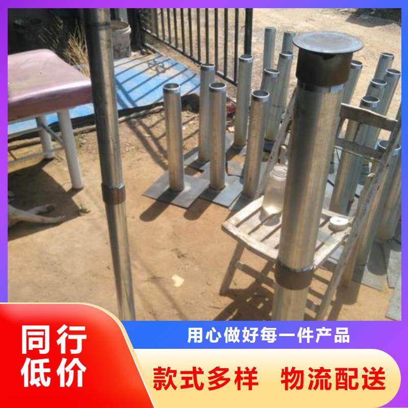 沉降板专业可靠