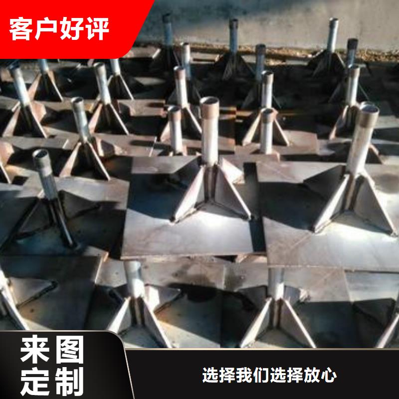路基沉降板现货本地发货