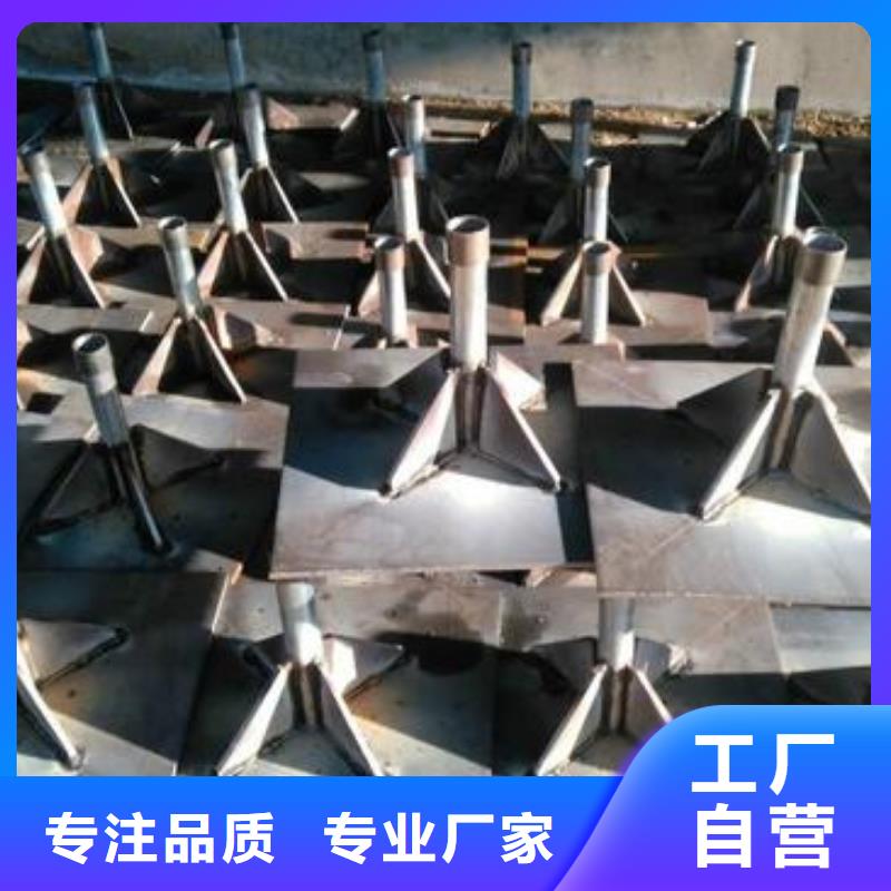 深圳市宝龙街道沉降板生产厂家来电咨询