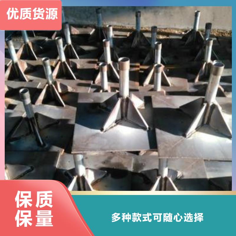 沉降板厂家钢板材质