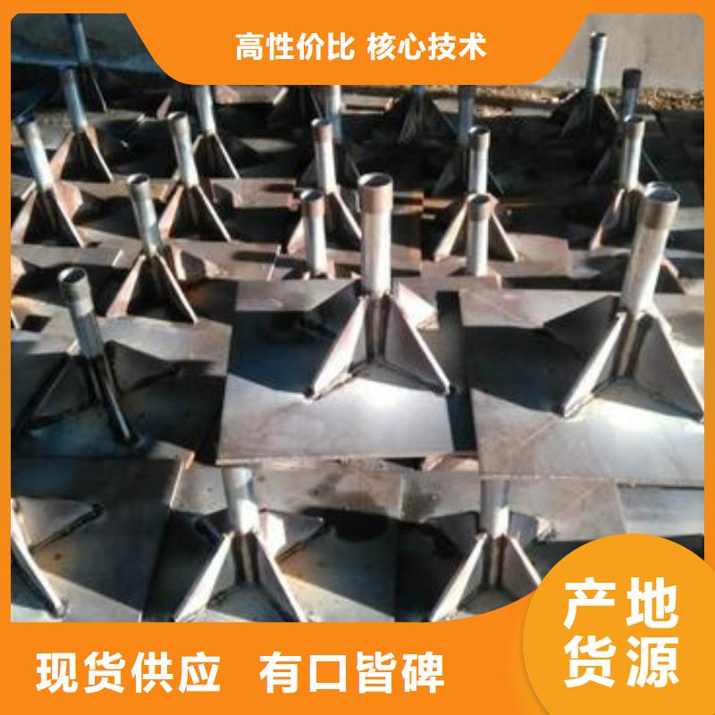 沉降板厂家实际厚度