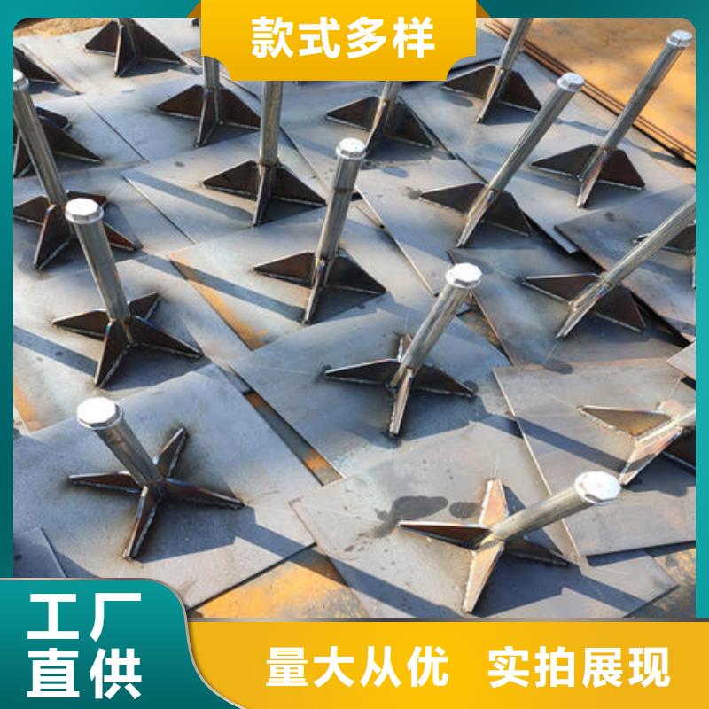 预埋沉降板生产厂家当天装车