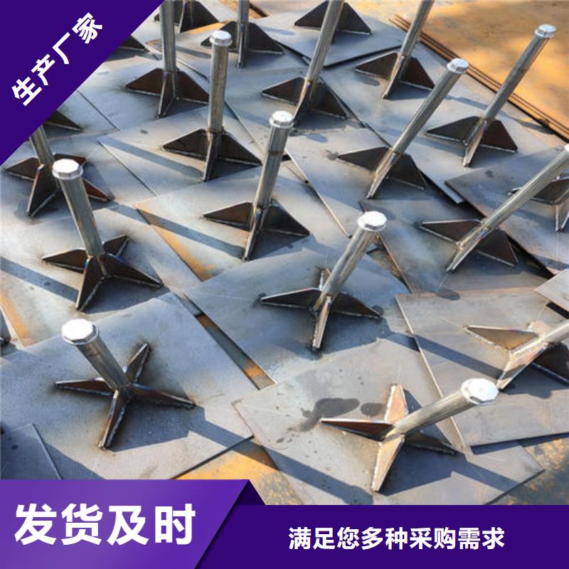沉降板现货规格型号