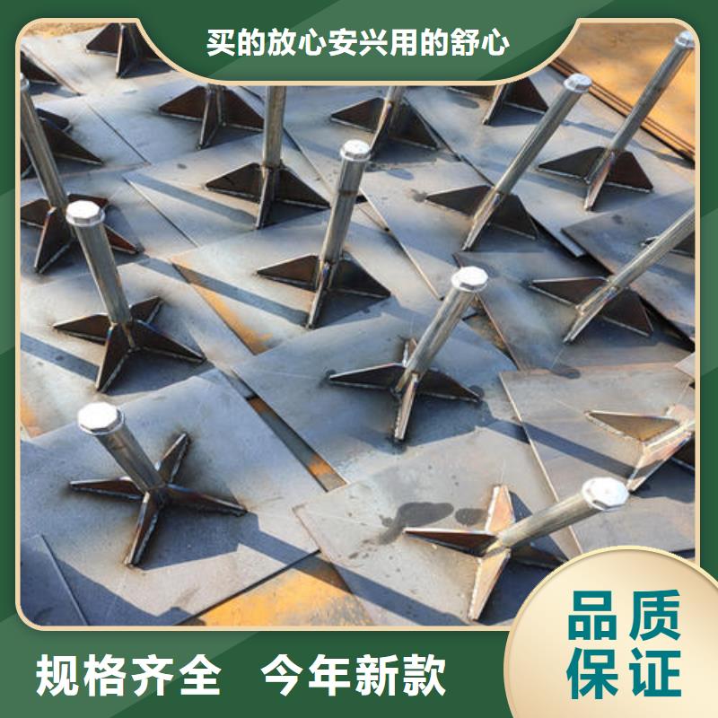 薄壁沉降板厂家
