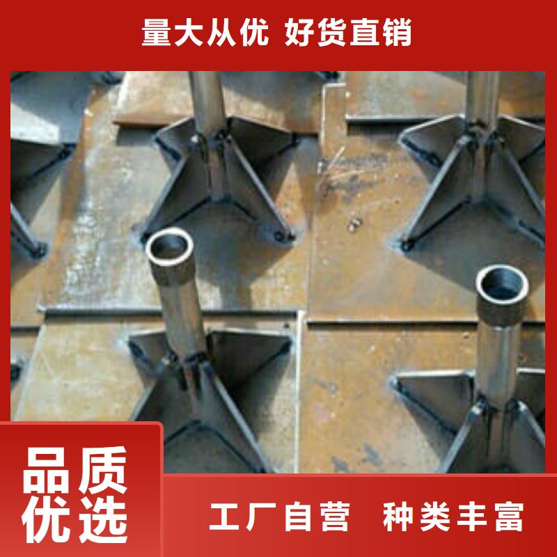 路基沉降板现货路基施工用