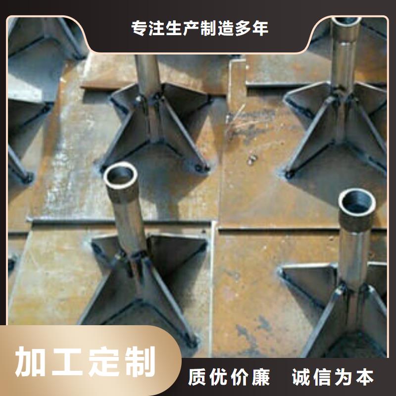县沉降板价格含税出厂