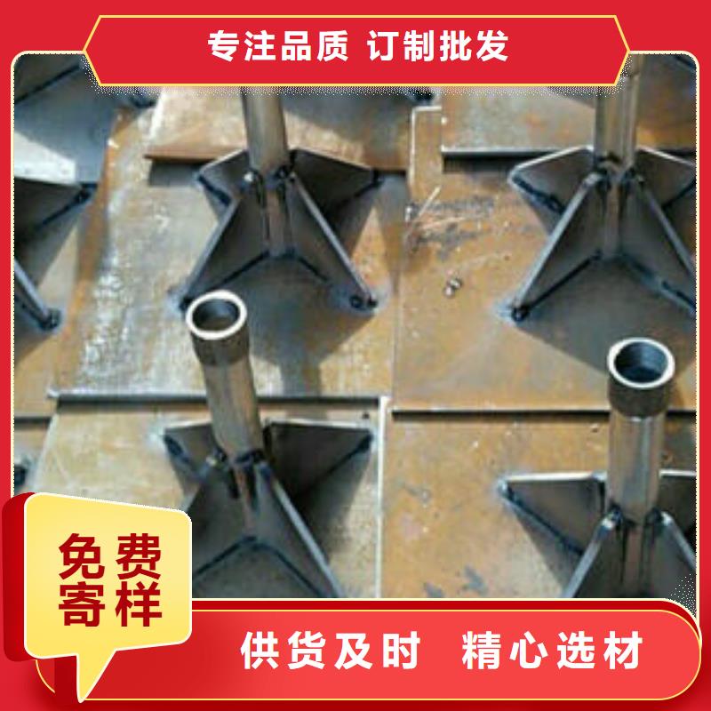 沉降板生产厂家国标尺寸