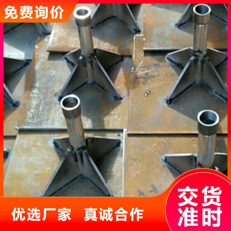沉降板价格当地价格