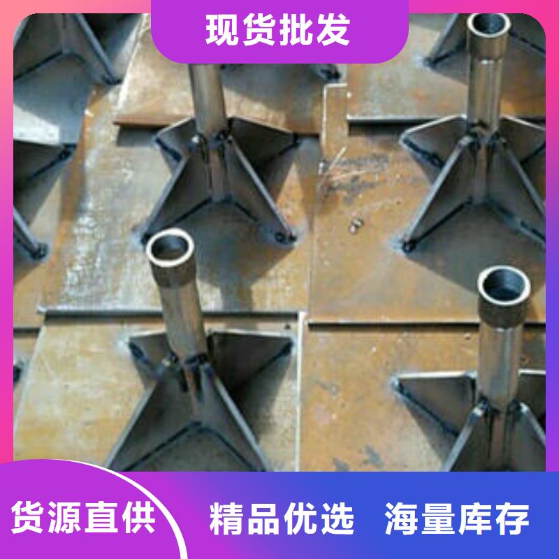 预埋沉降板现货源头好货