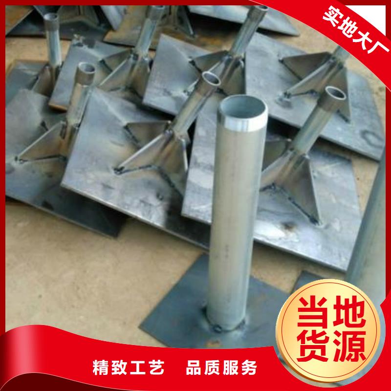 县沉降板现货专业团队