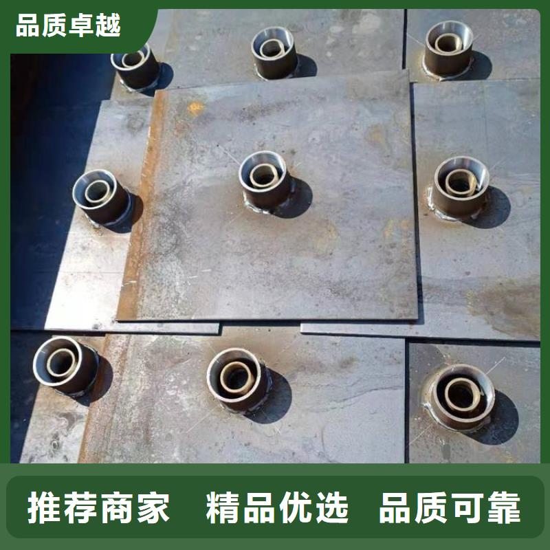 沉降板生产厂家国标价钱
