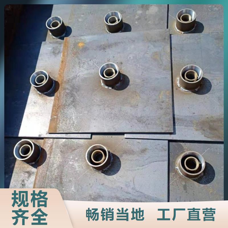 沉降板现货无中间商