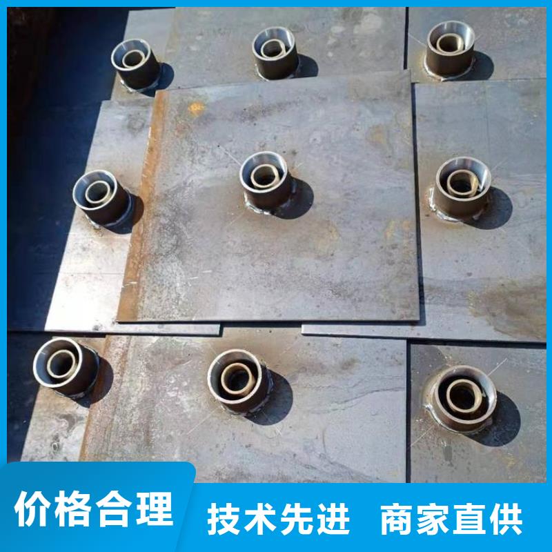 沉降板厂家国标价钱