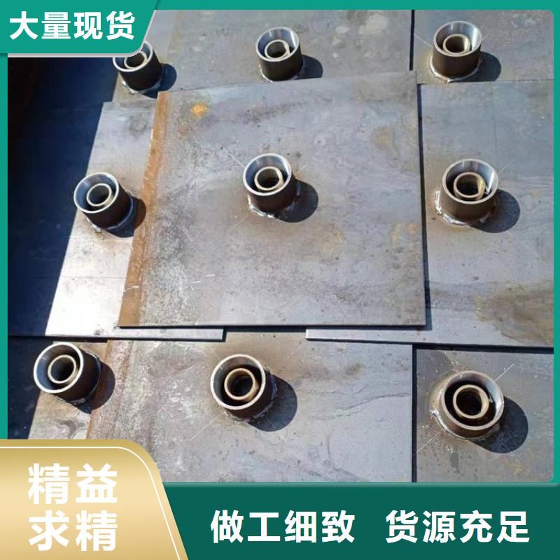 500型号沉降板现货