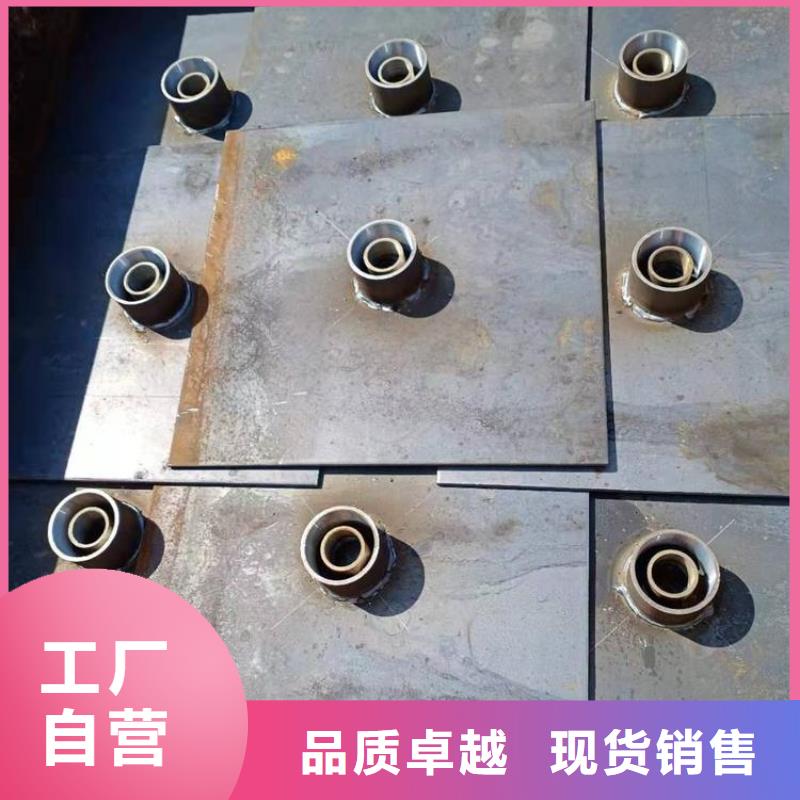 县沉降板厂家销售
