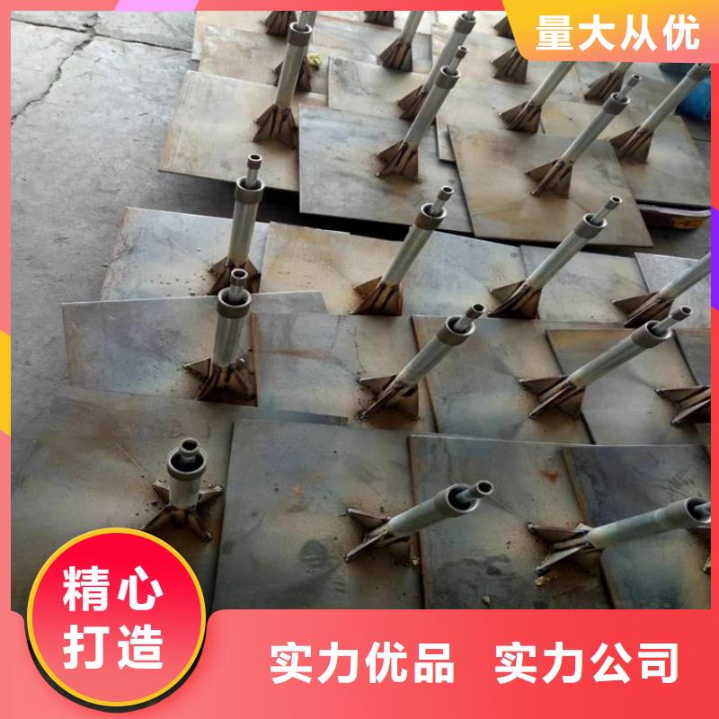 沉降板生产厂家无中间商