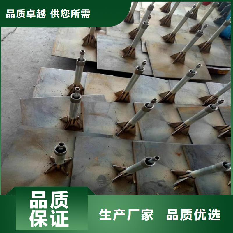 路基沉降板现货尺寸要求