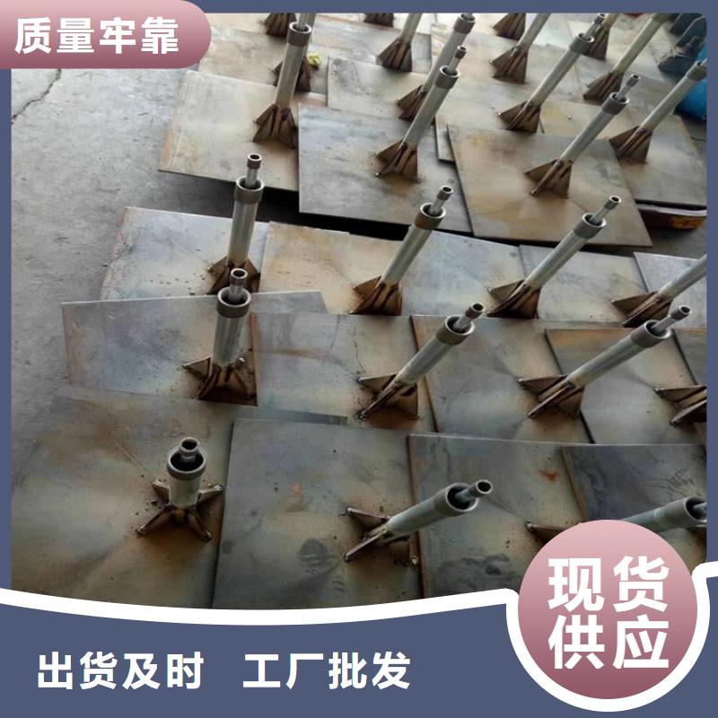 预埋沉降板厂家无中间商