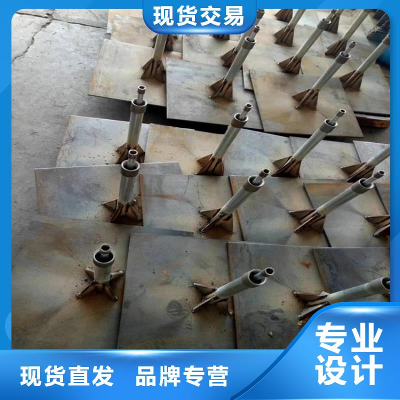 沉降板厂家含税出厂