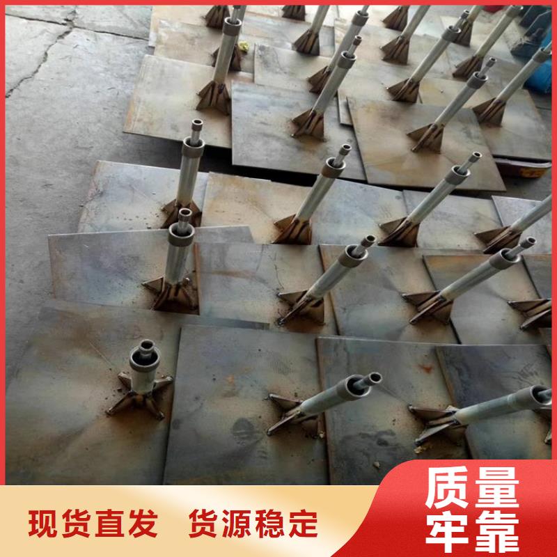 预埋沉降板生产厂家品牌鑫亿呈