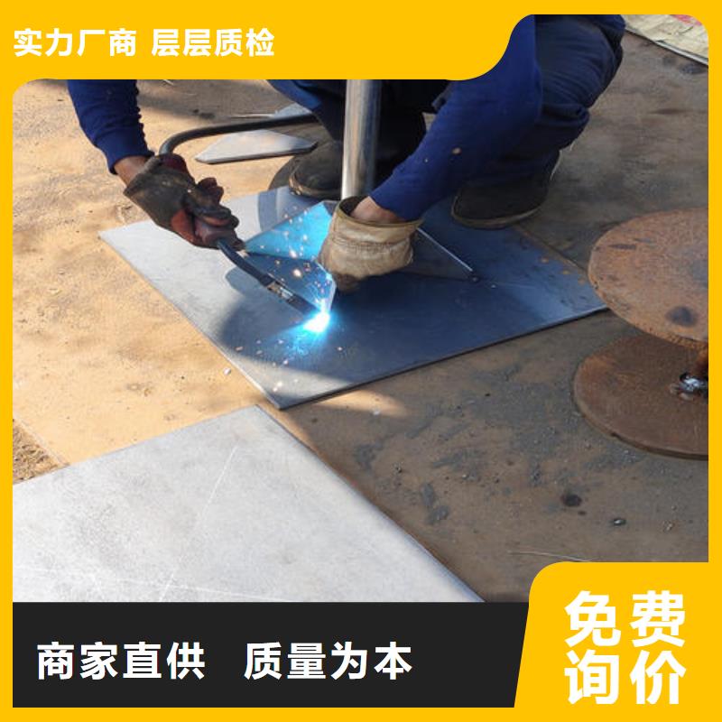 沉降板现货鑫亿呈批发