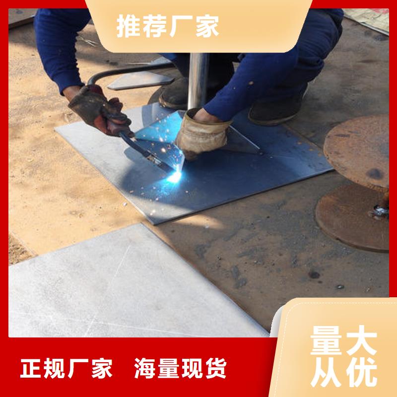 沉降板生产厂家非标价钱