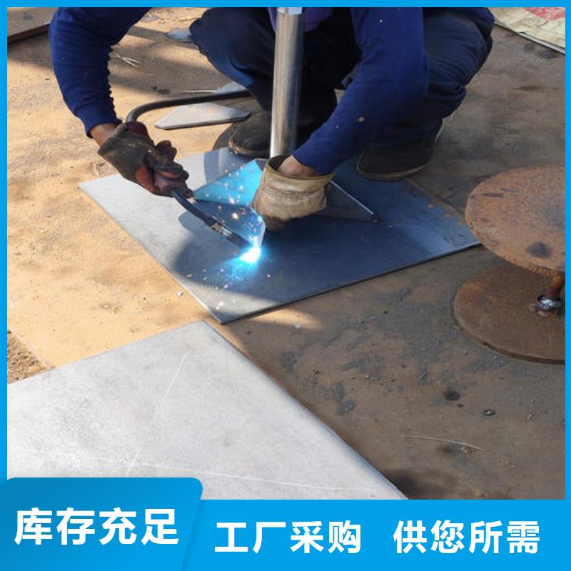 预埋沉降板现货库存充足