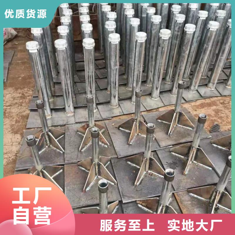 县沉降板厂家供应