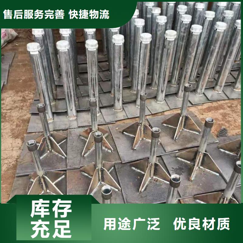 沉降板生产厂家货源充足
