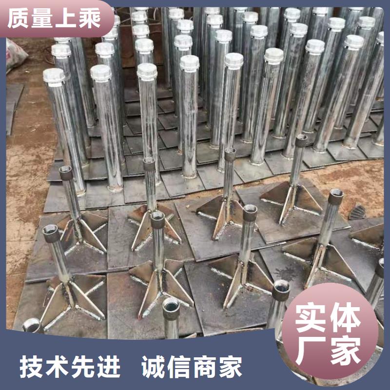 沉降板生产厂家500型号