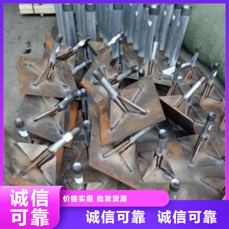 500分层沉降板厂家75沉降管