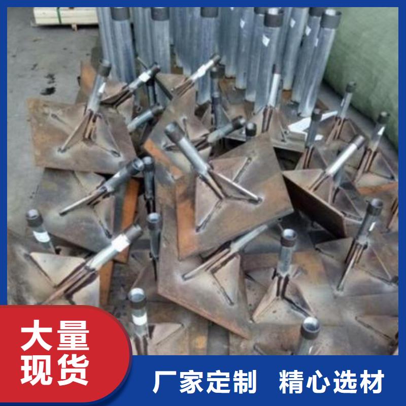 县沉降板价格销售