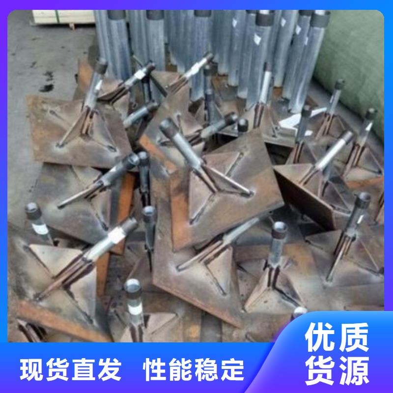 沉降板现货鑫亿呈工厂