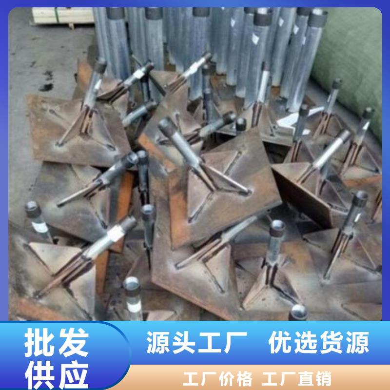 广东园岭街道预埋沉降板厂家送货到现场
