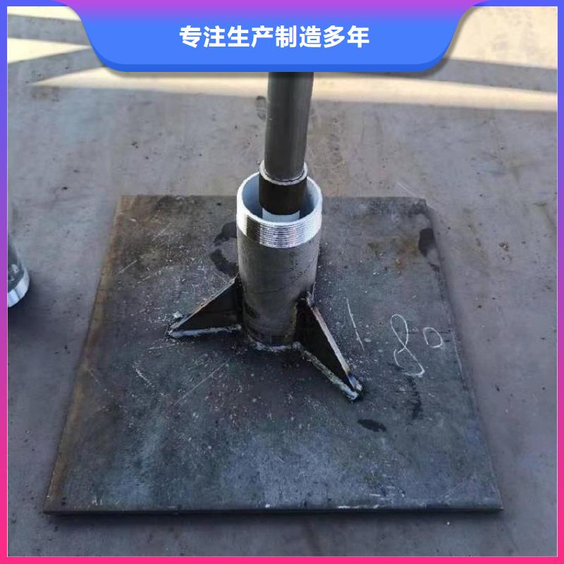 沉降板厂家无中间商