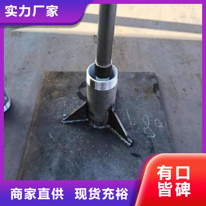 县沉降板生产厂家实体工厂